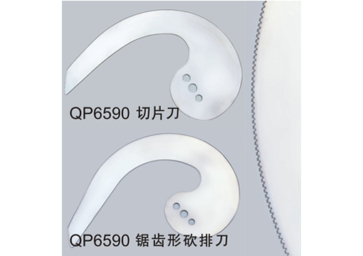 QP6590-3.fw.png QP6590-3.fw.png