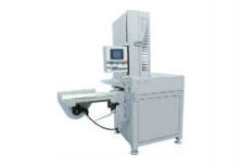 QP7470切片分份（fèn）機