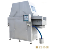 ZS108Ⅱ注射機 ZS108Ⅱ注射機