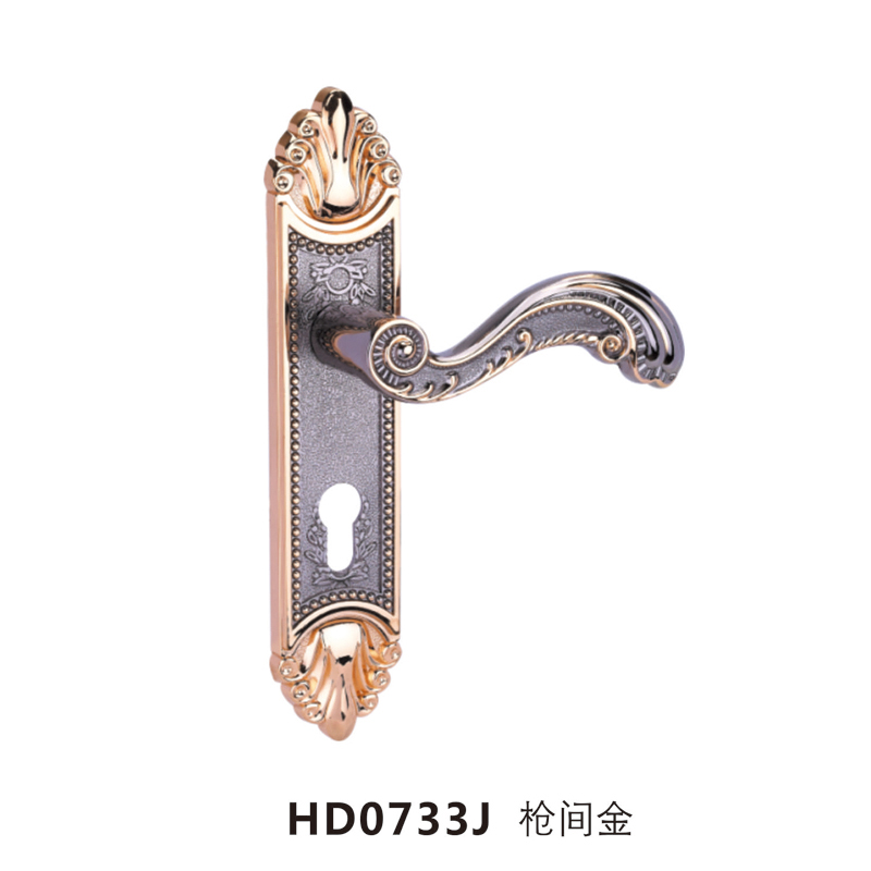 HD0733J 槍間金