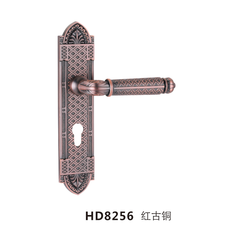 HD8256 紅古銅