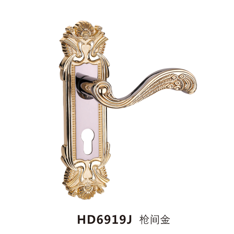 HD6919J 槍（qiāng）間金