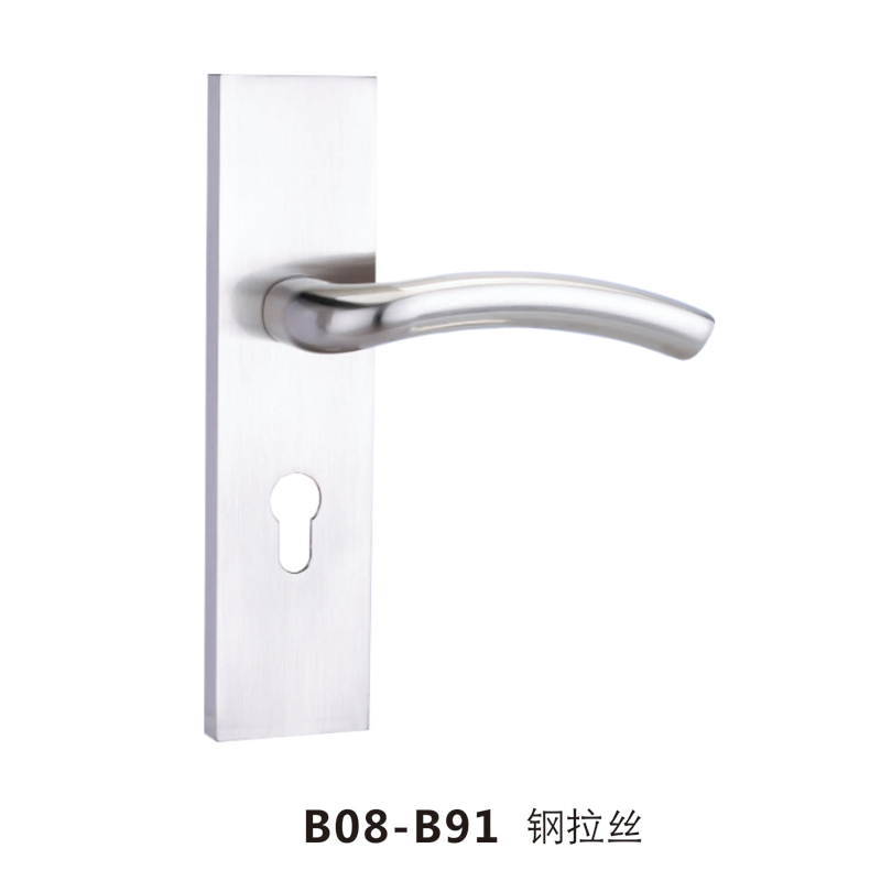B08-B91 鋼拉絲