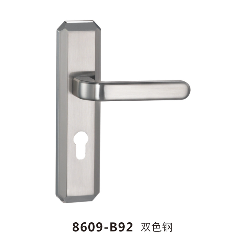 8609-B92 雙色鋼