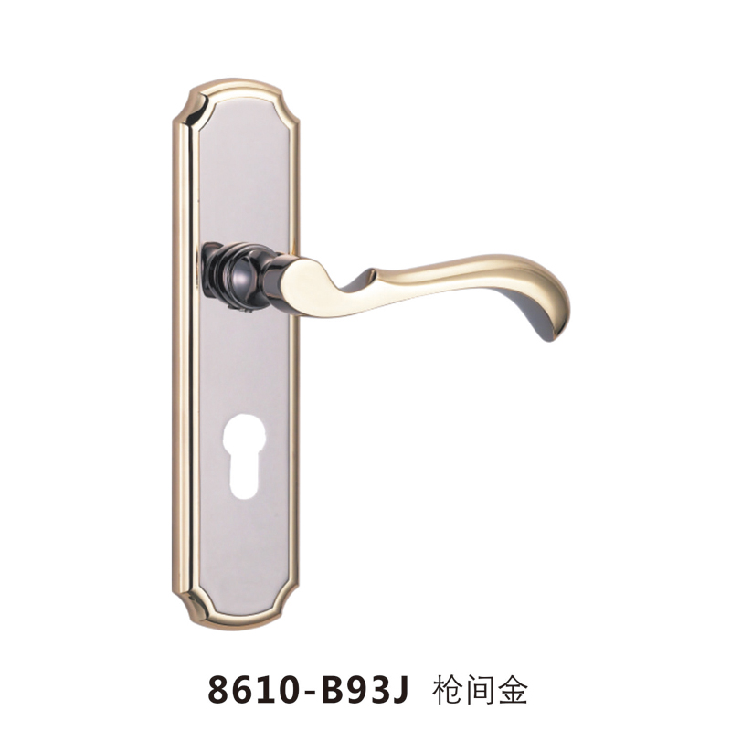8610-B93J 槍間金