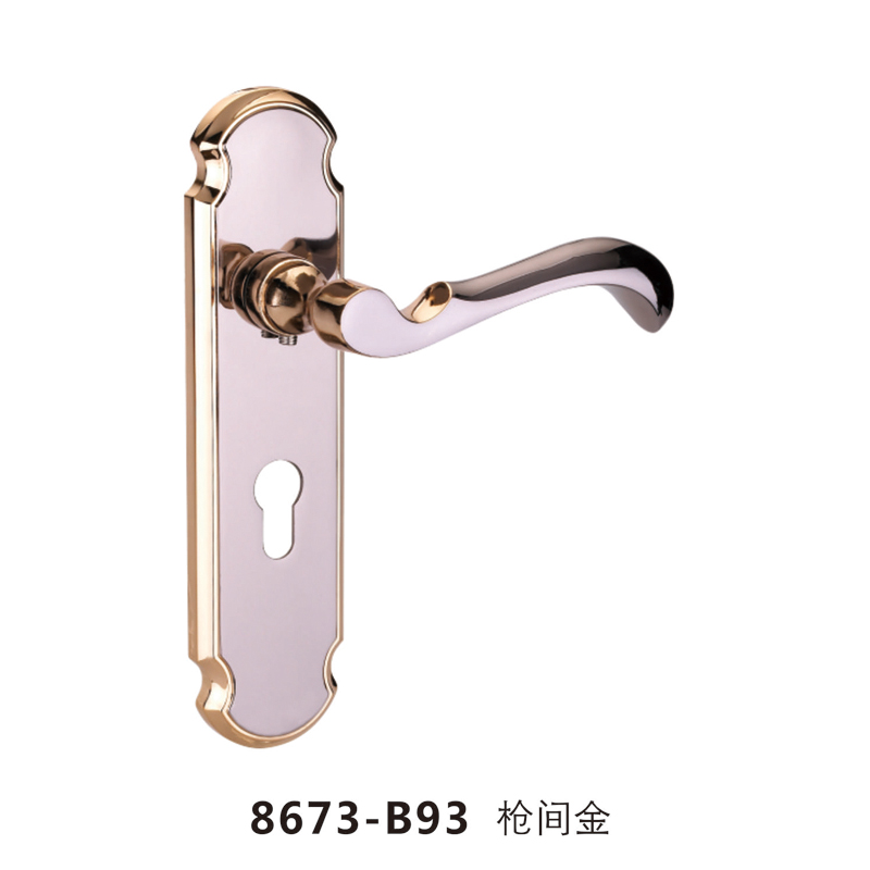 8673-B93 槍間金