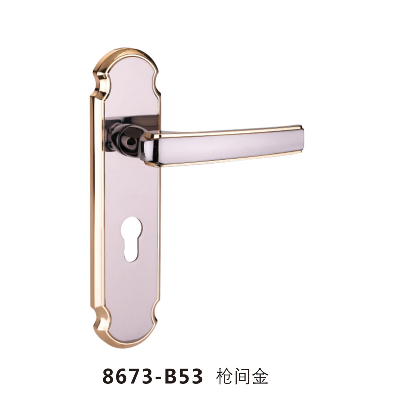 8673-B53 槍間金