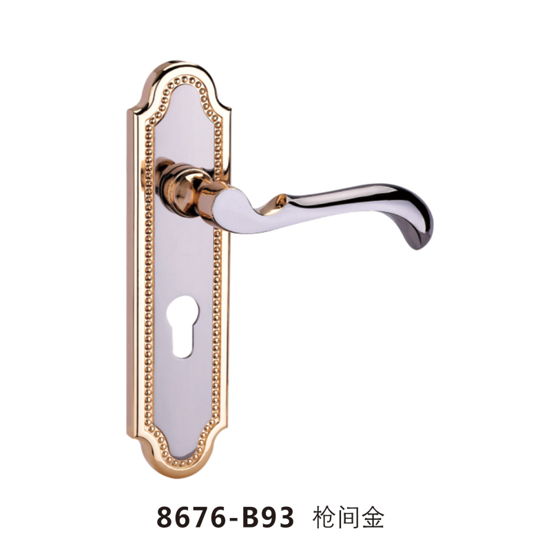 8676-B93 槍間金