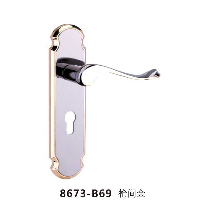 8673-B69 槍間金