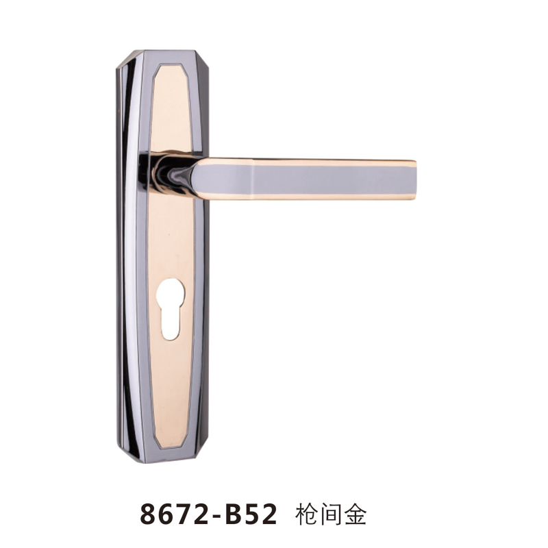 8672-B52 槍間金