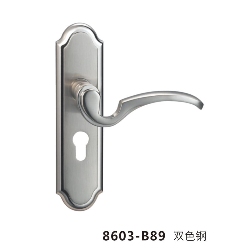 8603-B89 雙色鋼（gāng）