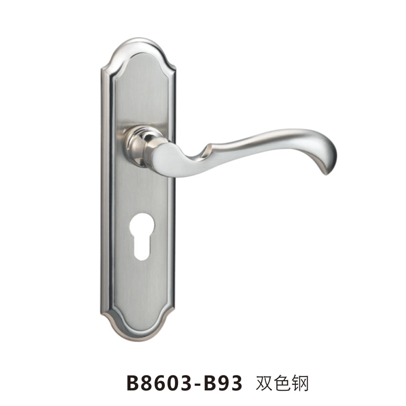 B8603-B93 雙（shuāng）色鋼