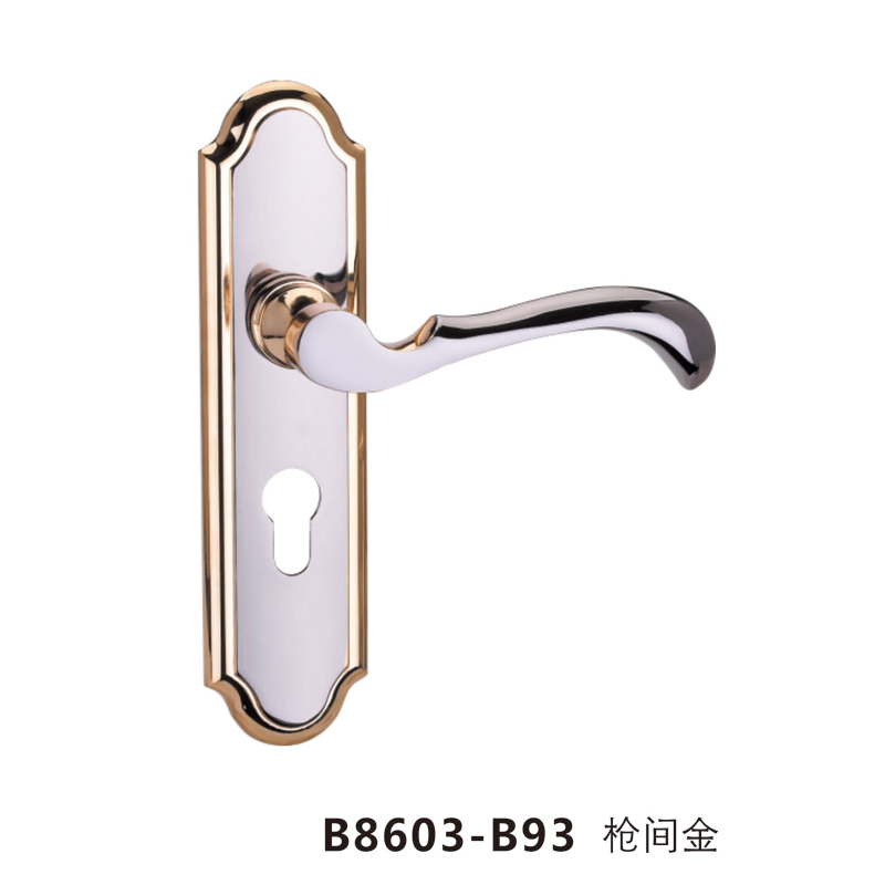 B8603-B93 槍間金（jīn）