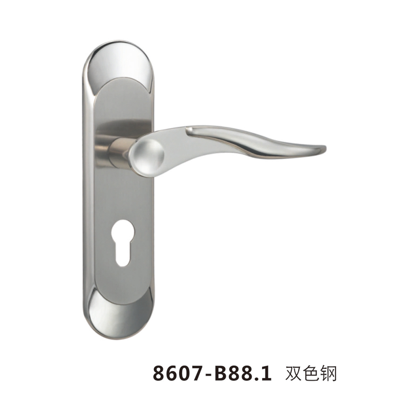 8607-B88.1 雙色鋼