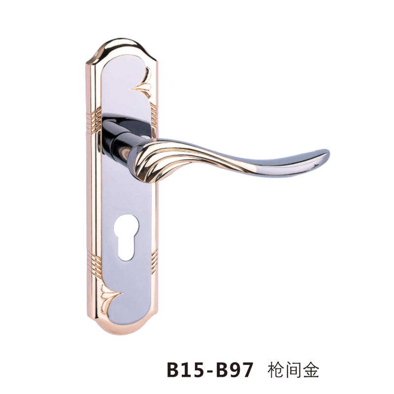 B15-B97 槍間金