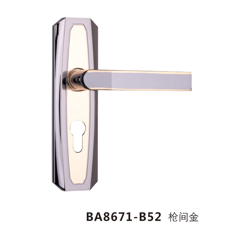 BA8671-B52 槍間金