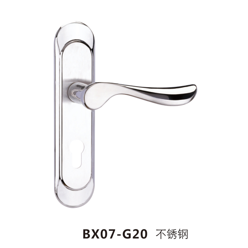 BX07-G20 不鏽鋼
