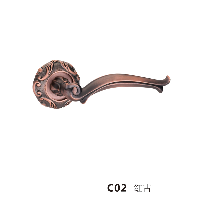 C02 紅古（gǔ）