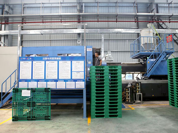 設備（bèi）環境