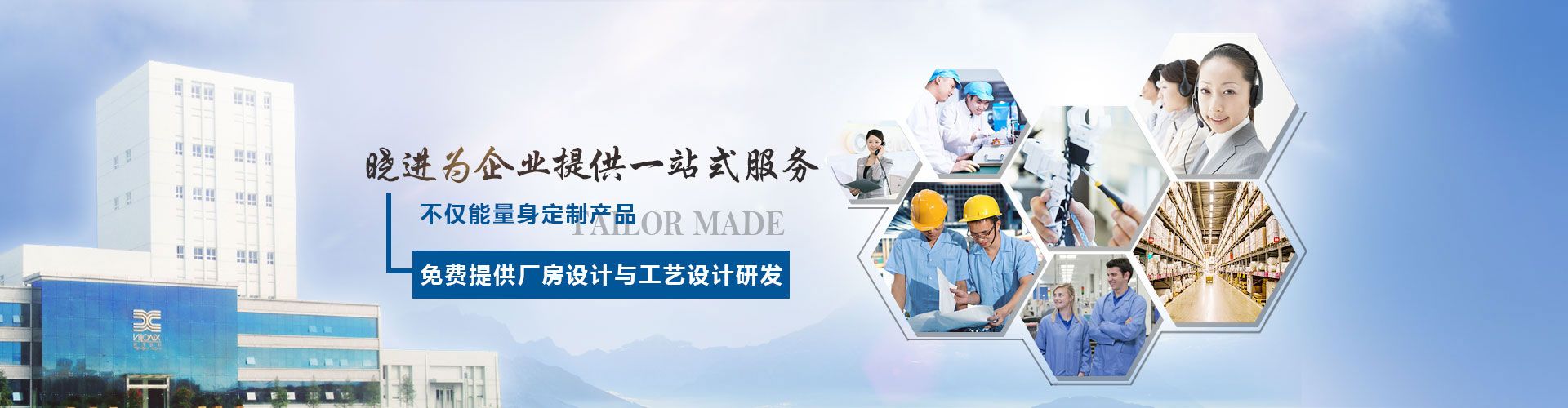 草莓樱桃丝瓜绿巨人秋葵番茄香蕉污機械